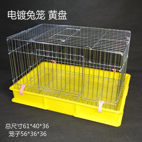 龙猫笼柜兔笼子豚鼠笼防喷尿荷兰猪兔子笼子宠物养殖特大号饲养笼